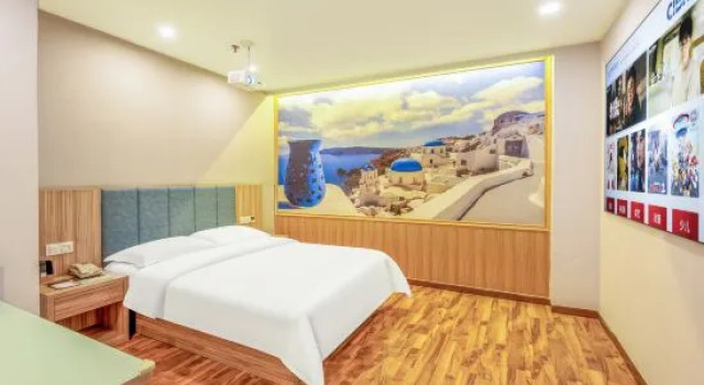 Двухместный номер Standard Shan Shui Trends Hotel Beijing Tianzhu