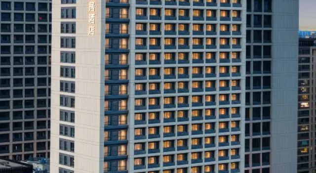 Xuzhou Yunlong Wanda Medical University Residence Hotel, Prenota Hotel Xuzhou Jiangsu