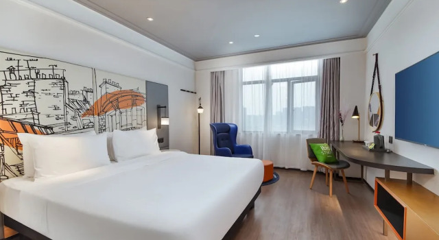 Ibis Styles Suzhou Sports Center Hotel, Rezerwuj Hotel Suzhou Anhui