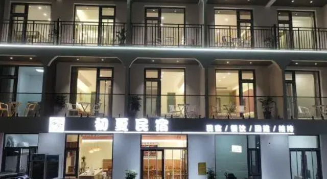 Chuxia Homestay (Changzhi City Huguan County Grand Canyon Town), Reservar Hotel Huguan Shanxi