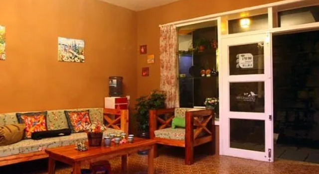 Ckke, Book Hotel Xiangxi Hunan