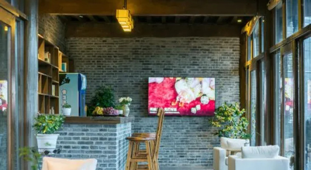 Yunshui Chanxin Inn