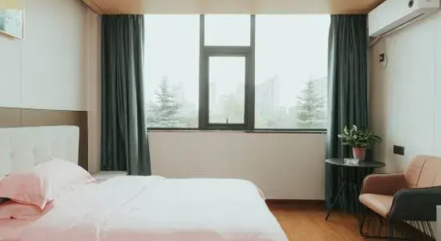 Neixiang m+ Mijia Homestay, Rezervovat Hotel Nan-jang Henan