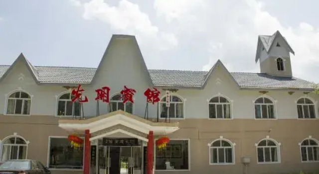 Guangming Hostel, Prenota Ostello Ostelli a Heilongjiang, Ostello