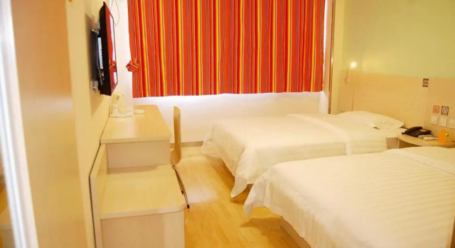 7Days Inn Qinhuangdao Railway Station, Book Hotel Haigang District 