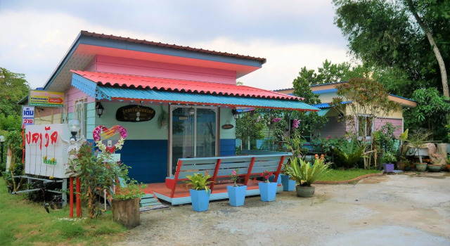 Rounglawan Homestay