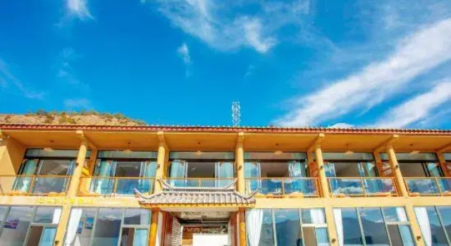 Lugu Lake Shanshuijian · Lake View Homestay (Dazu Pier), 预订 酒店 Dazui 中国