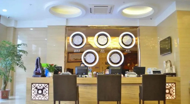 Fulinmen Business Hotel