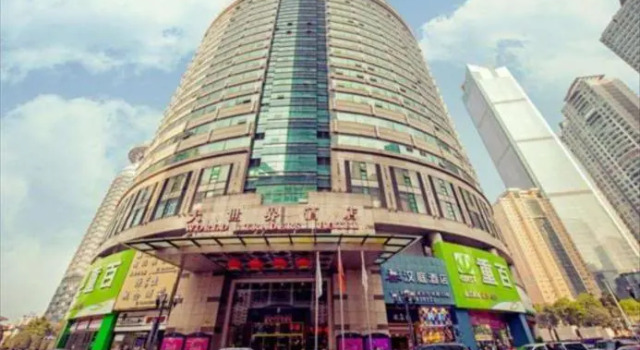 City Comfort Inn Chongqing Jiefangbei Hongyadong