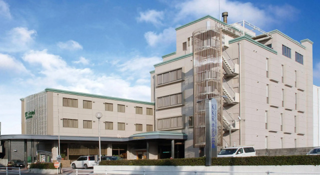 KKR Hotel Hiroshima, Забронировать Отель Отели Хиросимы 3 звезды, рядом с Мемориал мира в Хиросиме, 3*