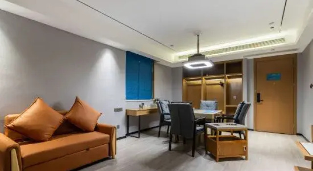 Люкс Deluxe Hefei Wanzhong Mingyue International Hotel