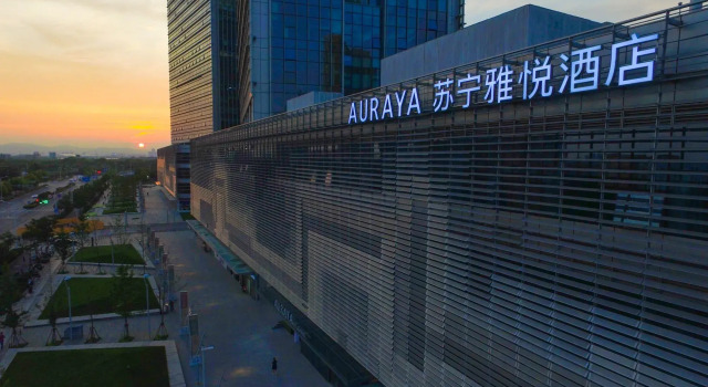 Auraya by Suning Nanjing Hexi