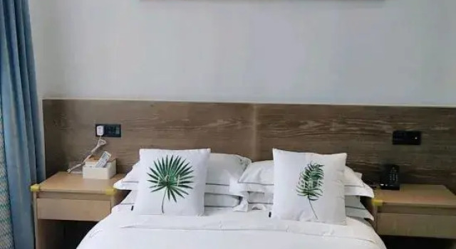 Huiju Hotel, Boek Hotel Xuancheng 