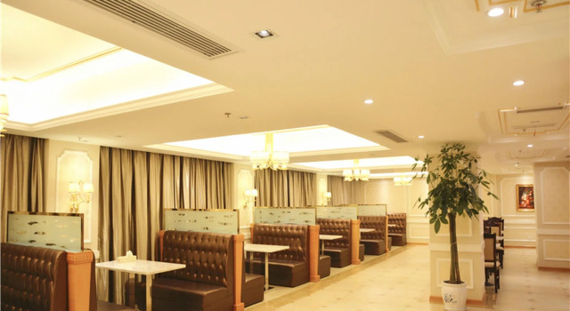 Vienna International Hotel Anhui Xuancheng Garden Branch, Rezerwuj Hotel Xuancheng Anhui