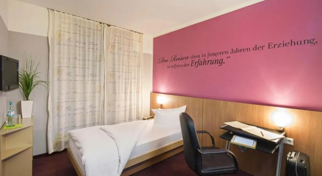 Номер Economy Hotel Mainstation
