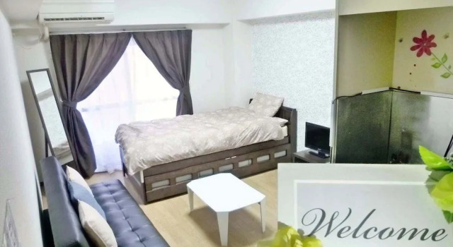 Free bike and free WIFI 204 Take it easy, Book Hotel Uji Kyoto