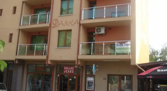 Family Hotel Dayana