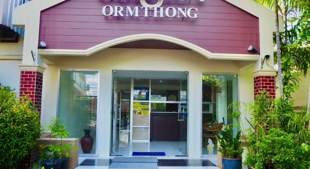 Orm Thong Hotel - SHA Plus, Забронировать Апартаменты/квартира Апартаменты острова Пхукета, Апартаменты/квартира
