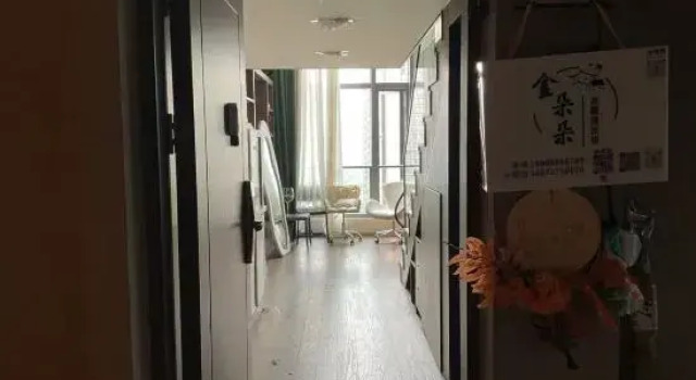 Jinduoduo High-End Apartment (Olympic Sports Center)