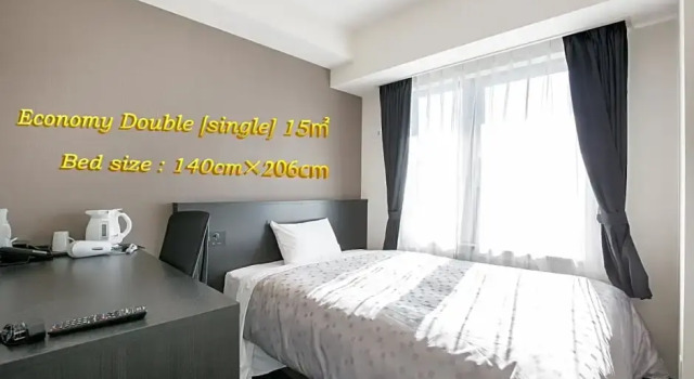 Номер Economy City Express By Marriott Osaka Namba South