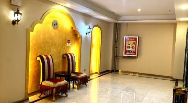 Zhongya International Hotel, Book Hotel Hotels in Xinjiang with Parking, Parking