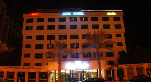 Mina Hotel