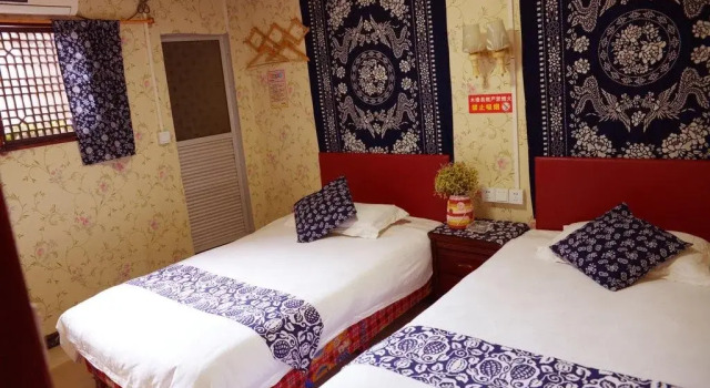 Langzhong Ancient Town Qinyou Inn, Buchen Sie Hotel Langzhong Sichuan