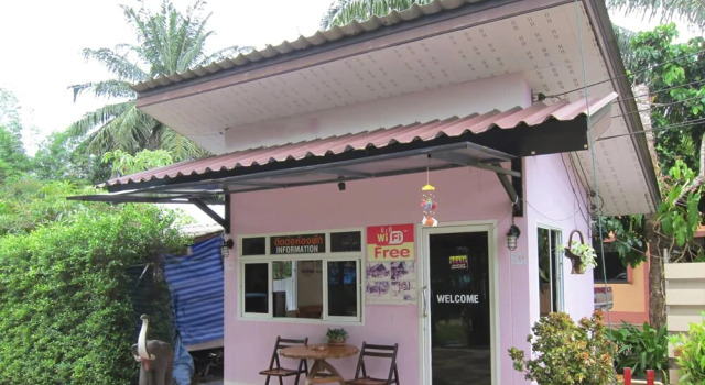 Anavin House