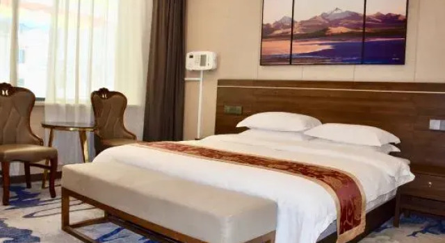 Suite NAQUFANDIAN