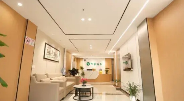 Shanghai Xinnuo Hotel, Varaa Hotelli Shanghai Shanghai