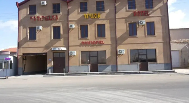 Hrashk Hotel, Buchen Sie Hotel Jerewan 