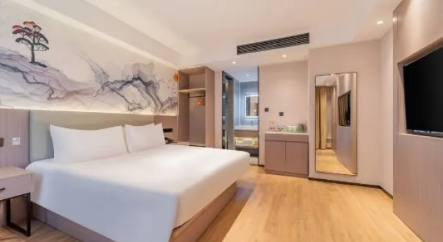 Люкс Deluxe Ibis Styles Nantong Rugao Port
