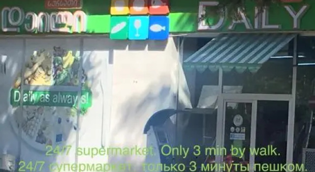 Travel Stay, Rezervovat Hotel Hotely v Imereti s parkováním, Parkování