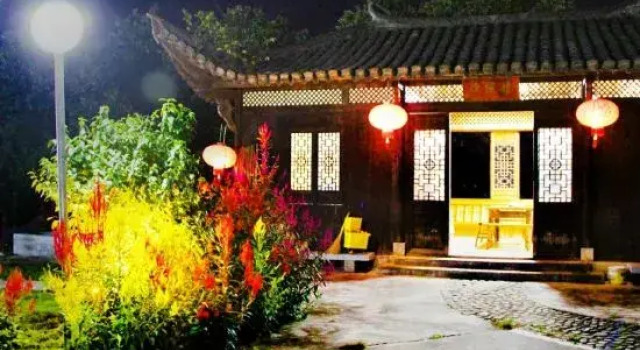 Xinyi Inn, Забронировать Отель Недорогие отели Хуаншань, недорого