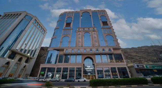 Waseem AlAzizah Hotel, Varaa Hotelli Al Aziziya 