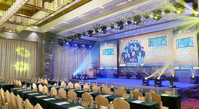 Shenzhen Zhongbao International Hotel, Rezerwuj Hotel Hotele w Shenzhen z parkingiem, Parking
