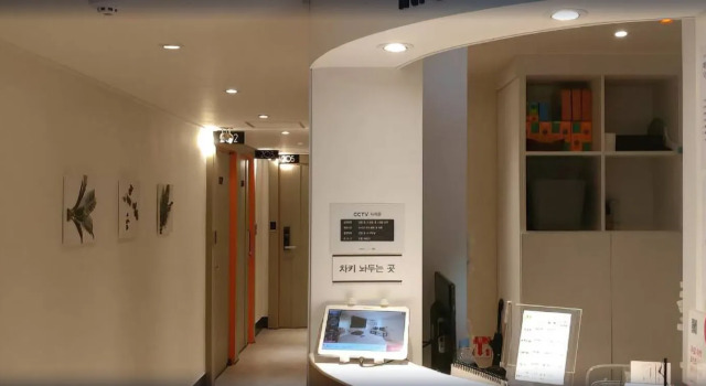 Hotel Yam Hadan