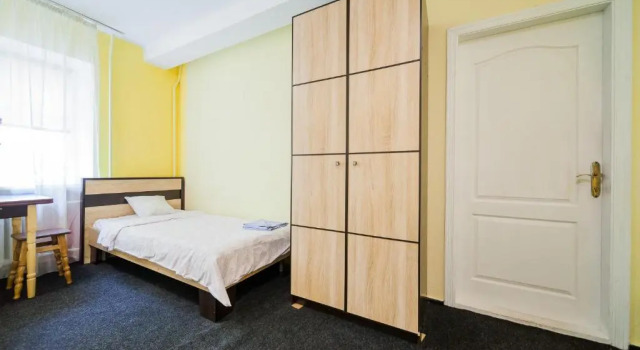 Guest House near Railway Station, Rezervovat Penzión Solomjanskyj Kyjev