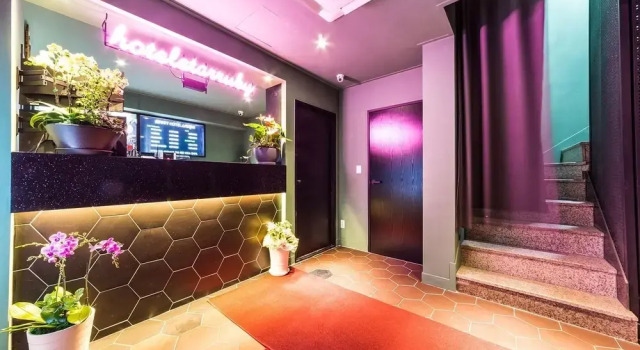 Uijeongbu Star Ruby, Prenota Hotel Uijeongbu Gyeonggi-do