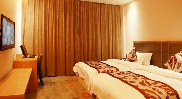 Peninsula International Hotel, Book Hotel Yushan Jiangxi