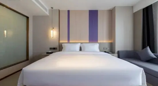 Люкс Executive с видом на озеро LAVANDE HOTELS Jinyin Lake Wuhan