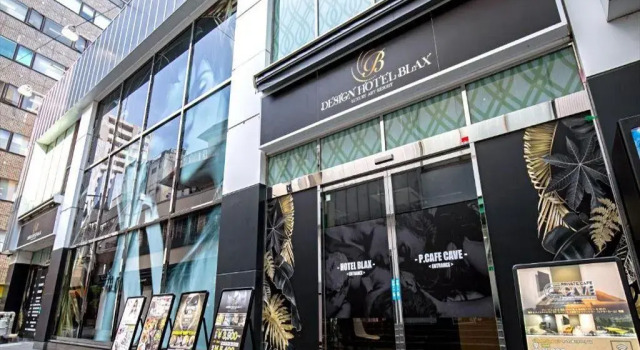 Двухместный номер Economy HOTEL BLAX