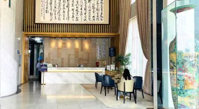 Yongyanfulinhotel, Book Hotel Fuzhou Fujian