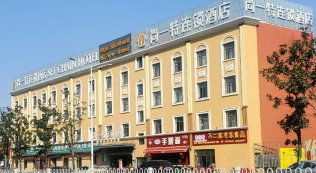SET Chain Hotel (Xiangyang Yunxing Road), Prenota Hotel Hotel a Xiangyang con parcheggio, Parcheggio