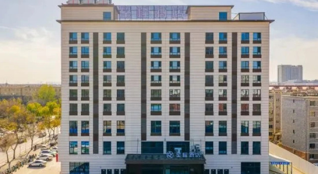 Starway Hotel (Xinbai Helan Center), Prenota Hotel Hotel 3 stelle a Ningxia, 3*