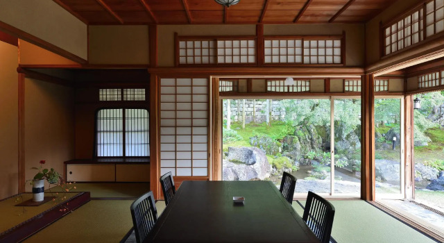 Номер Standard Aoi Suites at Nanzenji Modern & Traditional Japanese Style
