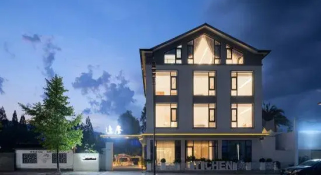 Floral Hotel·Yichen Homestay in Tonglu County (OMG Heartbeat Paradise Store), Rezerwuj Hotel Hotele w Hangzhou z basenem, Basen
