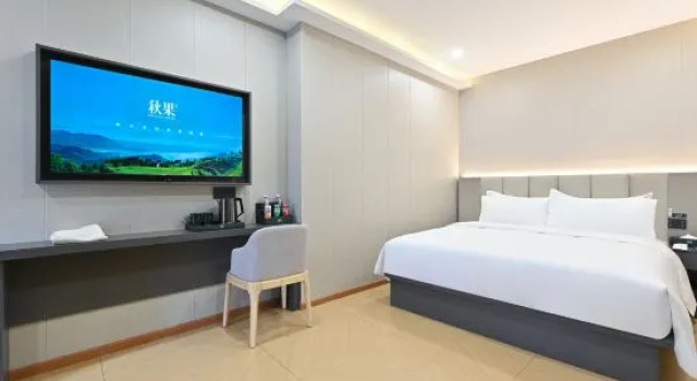 TRUE GO Hotel X (Beijing Guomao CBD Gaobeidian Subway Station)