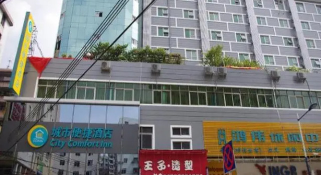 City Inn Guangzhou Baiyun Xinshi, Boek Hotel Hotels in Guangdong met parkeren, Parkeren