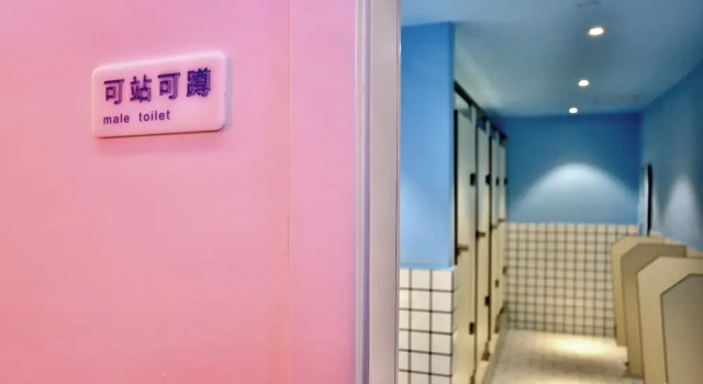 Кровать в общем номере (мужской номер) Hangzhou Infinity Youth Hostel